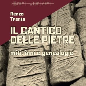 Il cantico delle pietre